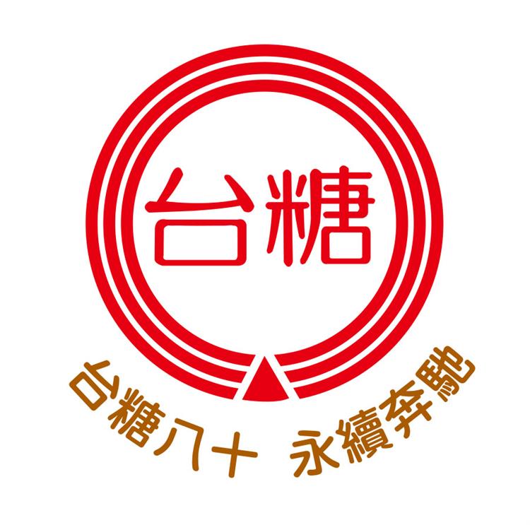 走過80　台糖永續奔馳