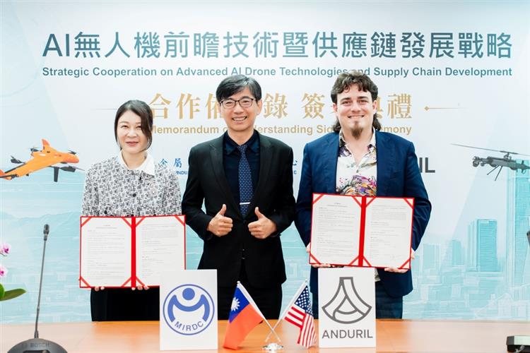 金屬中心與美商Anduril簽署合作備忘錄 臺美攜手深化無人機關鍵技術合作