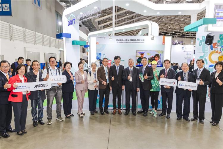經濟部技術司六法人跨域齊聚2026台北紡織展(TITAS)　六項亮點技術　預估帶動逾13億元產值