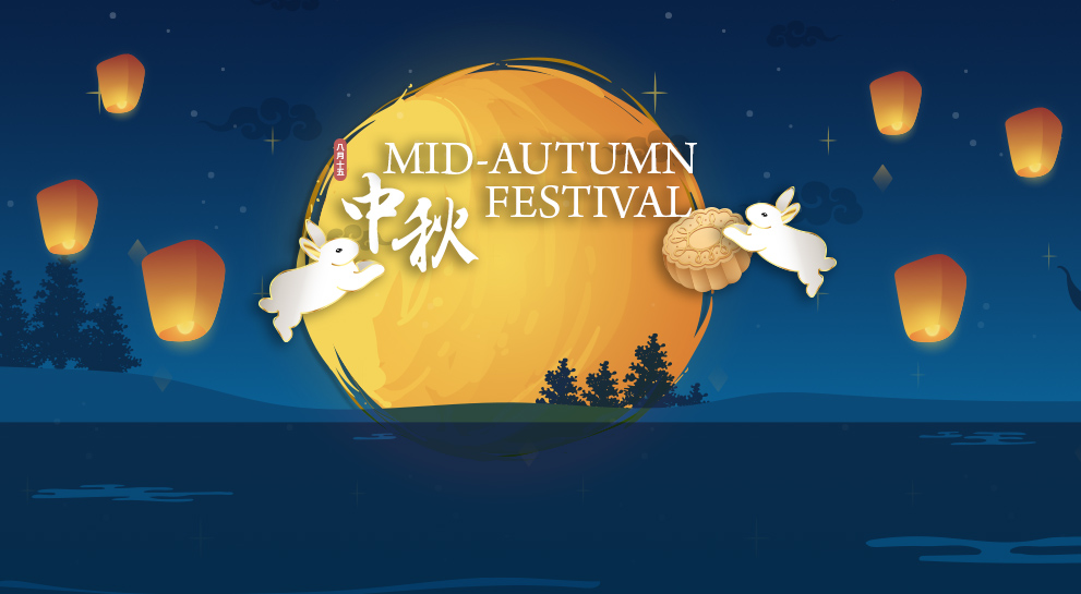 Happy Mid-Autumn Festival