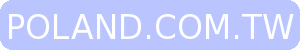 Open New Window for Poland.com.tw