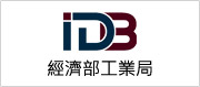 另開視窗，連結到工業局