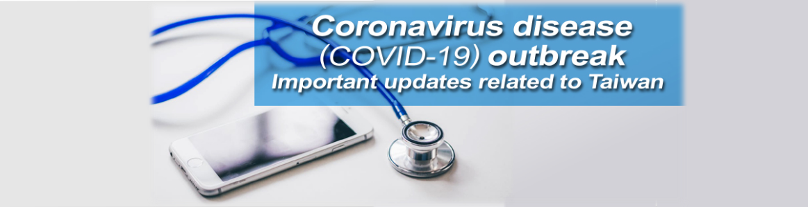 Open New Window for Link to Coronavirus disease (COVID-19) outbreak