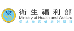 另開視窗，連結到衛生福利部臺灣嚴重特殊傳染性肺炎(COVID 19)防疫關鍵決策網