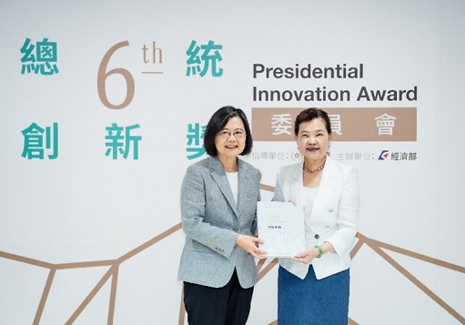 Elevating Innovation to the Pinnacle of Excellence: Crafting a Remarkable Taiwan The 6th Presidential Innovation Award is open for entries from industry, government, academic, and research sectors
