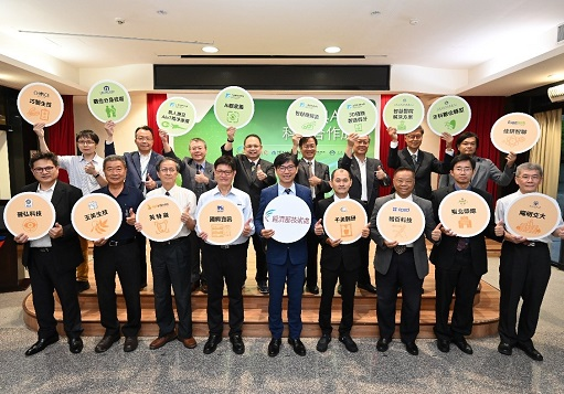 Chinese Taipei's APEC projects have ascended to the global top position, as the Ministry of Economic Affairs reveals 7 projects with impressive results.
