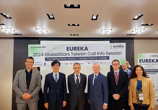 連結到全球最大跨國科研組織EUREKA啟動臺灣研發合作計畫 荷奧芬瑞加五國宣布參與 創下歷年國家數新高紀錄