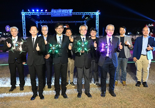 連結到經濟部攜手仁寶舉辦國際無人機競速大賽 首創5G雙頻專網系統  影像傳輸速度全球最快
