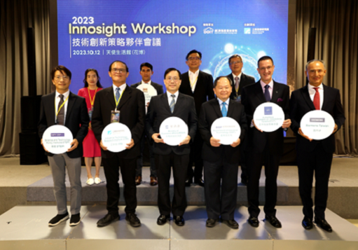 MOEA collaborates with APEC economies to explore net-zero emissions and sustainable agriculture strategies. ITRI showcases Taiwan's technological leadership in steering the transition towards net zero.