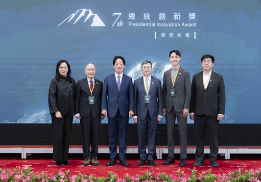 7th Presidential Innovation Award Winners Unveiled, Cross-Domain Innovation Drives National Resilience Recipients Realtek Semiconductor, One-Forty, Chu-Chen Hsiao, Jung-Der Wang, and Shaw Wu Honored