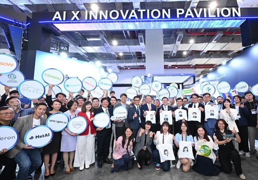 連結到經濟部技術司InnoVEX展打造AI Innovation Pavilion主題館 TREE計畫募資額突破93億 精選31項創新技術展現臺灣AI跨域即戰力