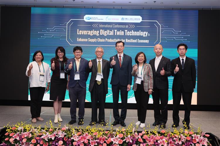 另開視窗，連結到經濟部今(３)日起在臺北舉辦APEC國際研討會，向APEC經濟體分享數位分身技術導入經驗，將臺灣創新技術成果推展國際。(jpg檔)