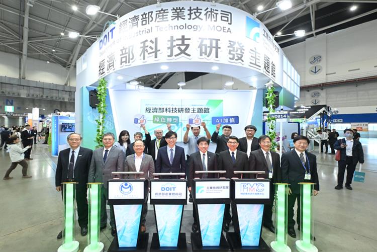 開啟彈跳視窗，連結到經濟部產業技術司「TMTS 2024」科技研發主題館整合工研院、金屬中心、精密機械中心等法人單位展出22項高階工具機關鍵技術。(jpg檔)