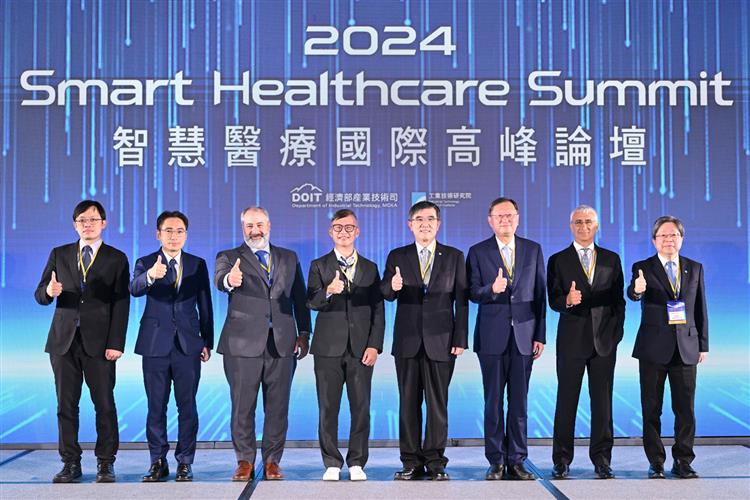 開啟彈跳視窗，連結到經濟部25日舉辦2024智慧醫療國際高峰論壇，為臺灣生醫產業布局智慧醫療新商機，讓臺灣AI智慧醫療被全世界看見。(jpg檔)