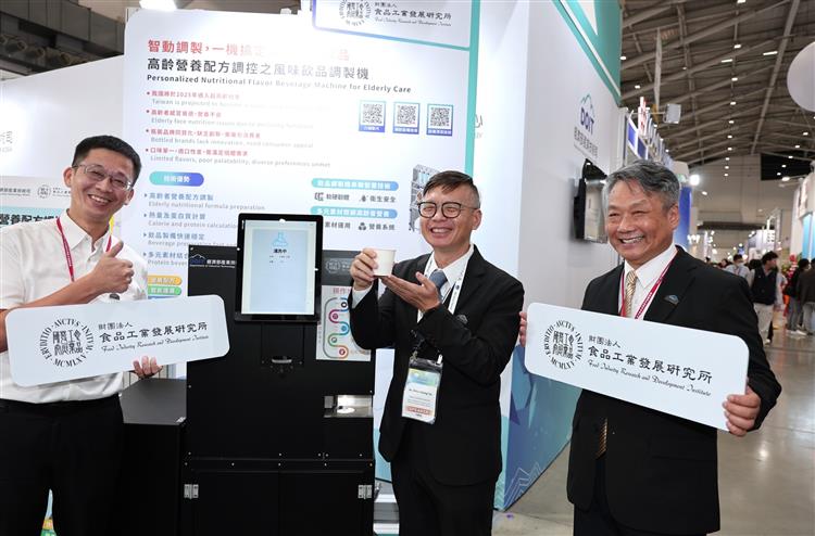 開啟彈跳視窗，連結到食品所開發的高齡營養配方調製機，依高齡者不同需求進行多樣化的配方開發。(jpg檔)