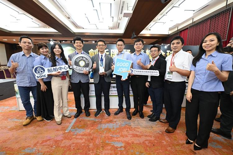 開啟彈跳視窗，連結到船舶中心開發「智慧航行輔助系統」獲愛迪生獎銀牌獎肯定，解決海上航行面臨的惡劣天候與視線不良挑戰(jpg檔)