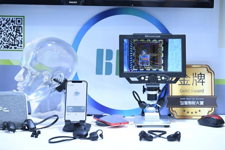 開啟彈跳視窗，連結到AI應用類金牌的生奕科技，以「Lilia Neuro次世代穿戴式腦機介面系統」展示Edge AI即時降噪與先進腦科學輔助功能(JPG檔)