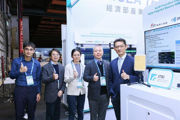 Open popup window for MOEA presented ITRI's first FR3 RF front-end chip, boosting capacity nearly fivefold over 5G antennas and showcasing Taiwan's 6G innovation.(jpg)
