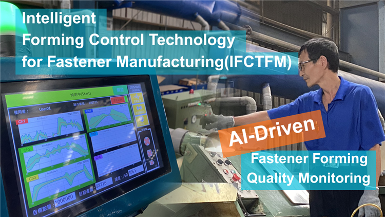Open popup window for AI-Driven Fastener Forming Quality Monitoring(png)