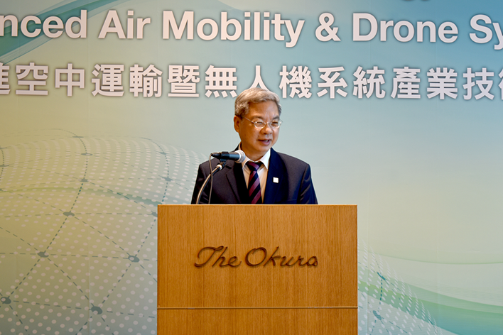 Open popup window for Minister of Economic Affairs Ming-Hsin Kung attended the "Taiwan-Japan Industrial Technology Collaboration on Advanced Air Mobility and Drone Systems"(png)