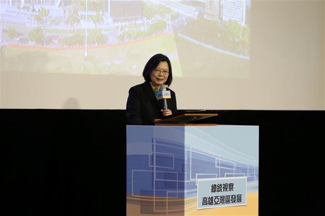 President Tsai Ing-Wen delivered opening remarks during her inspection of 5G AIoT Innovation Park in the Asia New Bay Area in Kaohsiung.