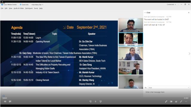 Taiwan-India Industrial Talent Acquisition Experience Sharing Webinar