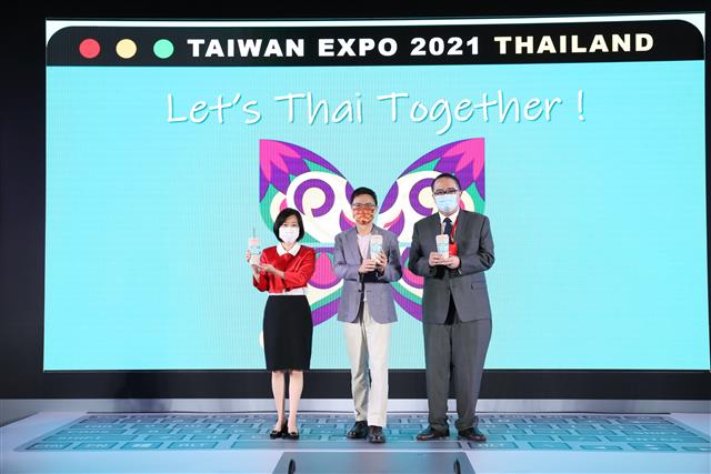 Taiwan Expo 2021 Thailand held its opening ceremony on September 29! One hundred seventy-five exhibitors from Taiwan participated in the event that ha