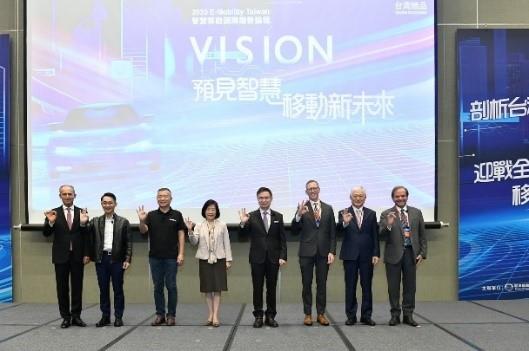 2035 International Smart Mobility Forum envisions Smart Future 01