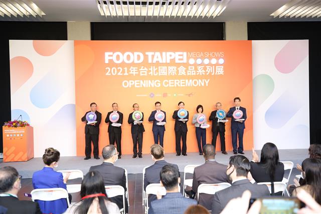 2021 Food Taipei Mega Shows  A Grand Opening for Taiwan Biggest Professional Food Shows