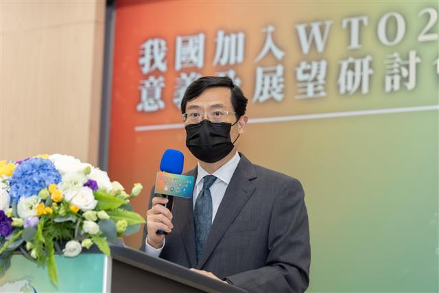 The 20th Anniversary of Taiwan&#39;s Accession to the WTO