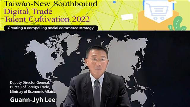 Taiwan-New Southbound Digital Trade Talent Cultivation 2022: Creating a compelling social commerce strategy
