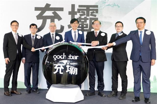 ITRI&#39;s patented charging technology attracted investment from Hotai Group and Shihlin Electric. to establish &quot;Gochabar.&quot;