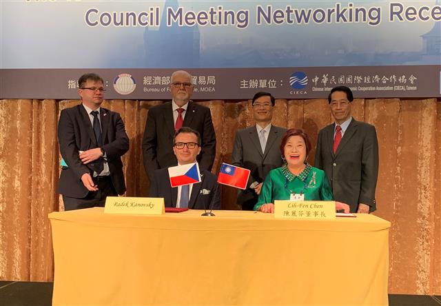 The 18th Session of the Taiwan-Czech Joint Business Council Meeting holds Networking Reception