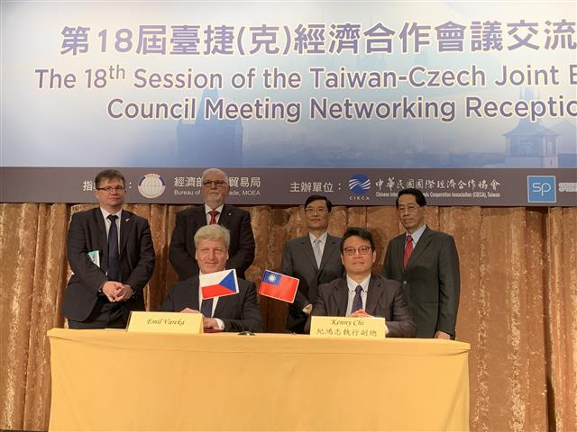 The 18th Session of the Taiwan-Czech Joint Business Council Meeting holds Networking Reception