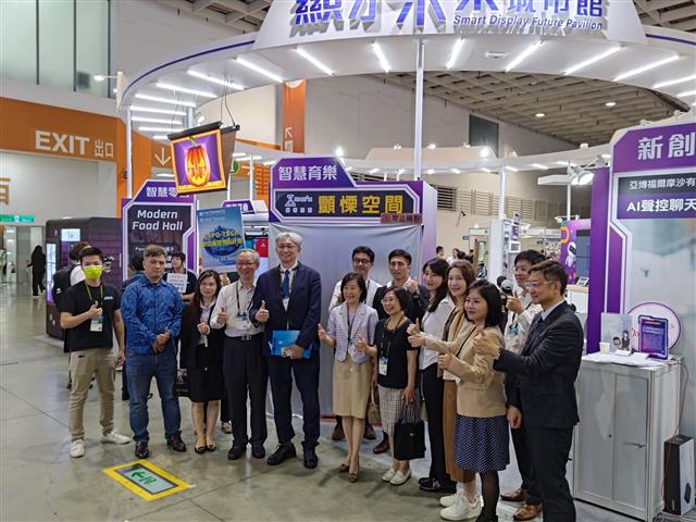 EXPO TECH Project demonstrated at the TAITRONICS and AIoT Taiwan 2023 Show