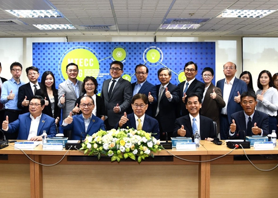 TITA Deputy Director-General GJ Lee attended 4th Joint Meeting of the Malaysia-Taiwan Economic Cooperation Committee Business Advisory Group (MTECC BA