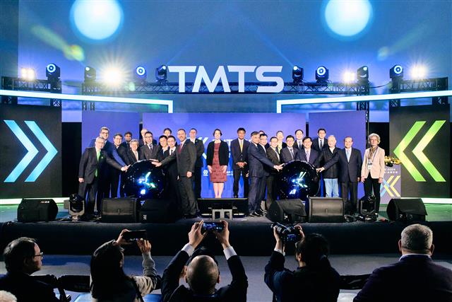 Opening Ceremony for TMTS 2024 March 27 at Taipei Nangang International Exhibition Center Hall2