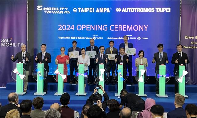 Opening Ceremony for the 2024 Taipei AMPA Autotronics Taipei and E-Mobility Taiwan