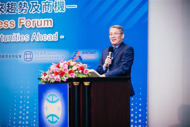 Deputy Director General Liu delivered opening remarks at the &quot;2024 International Business Forum.&quot;