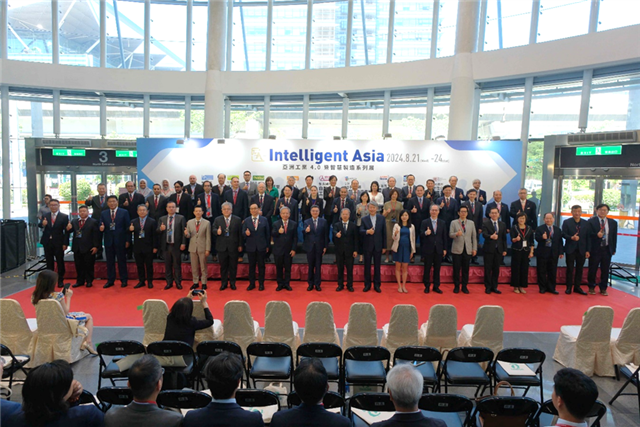 1130821Opening Ceremony for the 2024 TAIROS &amp; Automation Taipei