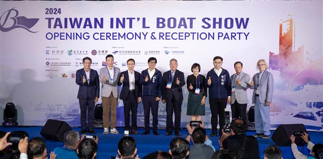 Opening Ceremony &amp; Reception Party for the 2024 Taiwan International Boat Show
