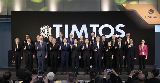 Opening Ceremony on Monday March 3 at the Taipei Nangang Exhibition Center for TIMTOS 2025