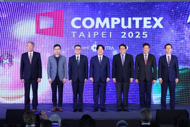 Opening Ceremony for COMPUTEX TAIPEI 2025