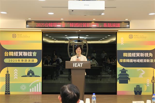 Secretary General Amelia W.J. Day Delivers Opening Remarks at Taiwan-Korea Economic and Trade Committee