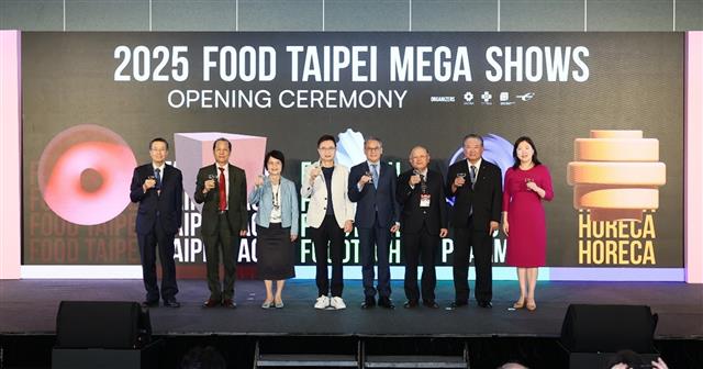 Opening Ceremony for the 2025 Food Taipei Mega Shows 