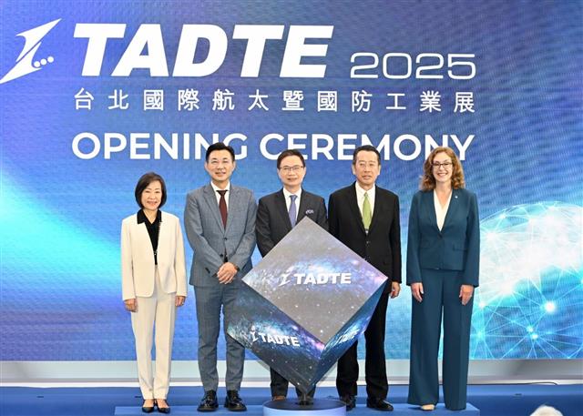 Opening Ceremony for the TADTE 2025                              