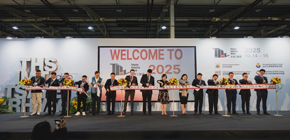 Opening Ceremony for Taiwan Industry Week 2025