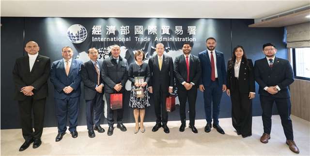 TITA Deputy Director General Meets with Panamanian Parliamentary Delegation