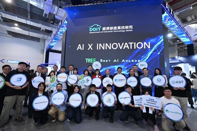 The TREE Program has successfully supported over 60 startups
