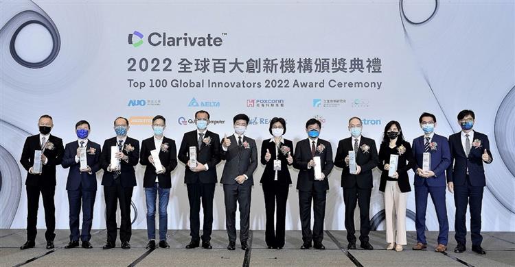 Open new window for ITRI was recognized by the Top 100 Global Innovators list for the sixth time, and is the top among Asia-Pacific R&D institutions.(jpg)